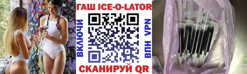 Как найти наркотики Нелидово СОЛЬ  Гашиш  Конопля 