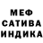 МЕТАДОН methadone ROCK,50/50