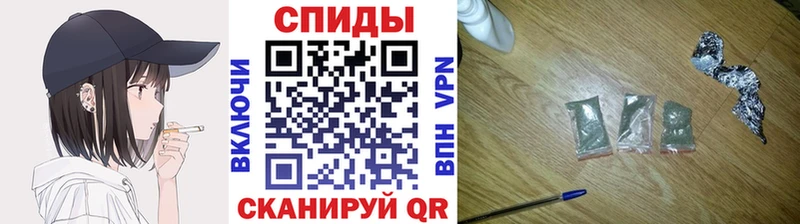 МЕГА вход Нелидово Бутират буратино