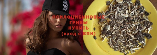 прущая мука Нефтекумск