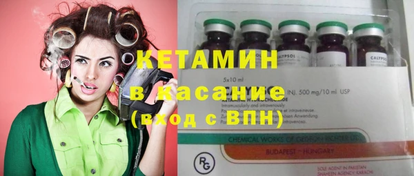 прущие крисы Нефтегорск