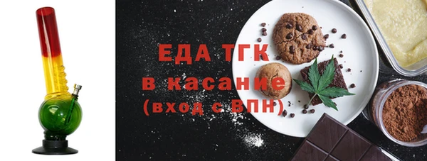 дживик Усмань