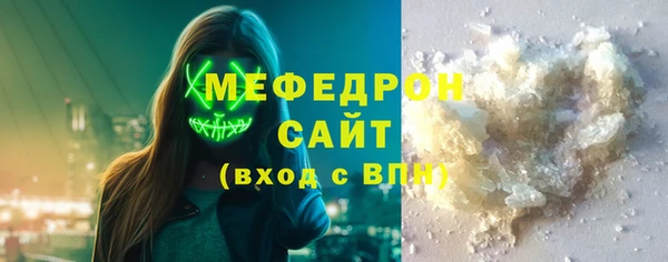 гидра Нея