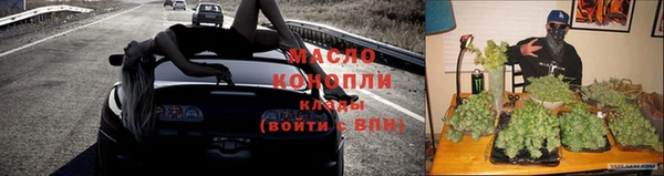 гидра Нея