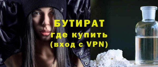 винт Навашино
