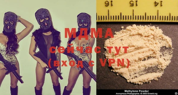 альфа пвп Новодвинск
