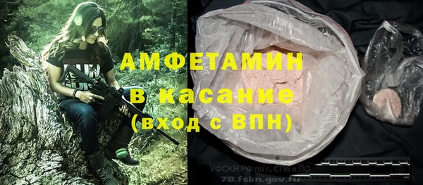 винт Навашино