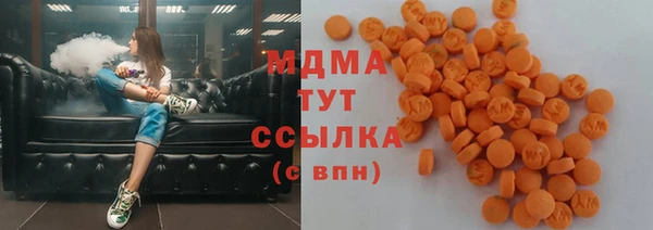 прущая мука Нефтекумск