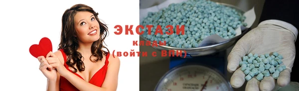 эйфоретик Наволоки