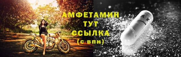 эйфоретик Наволоки