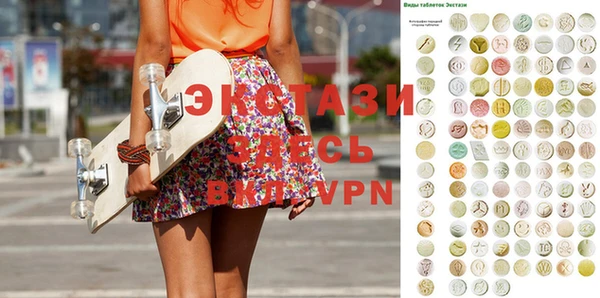 прущая мука Нефтекумск