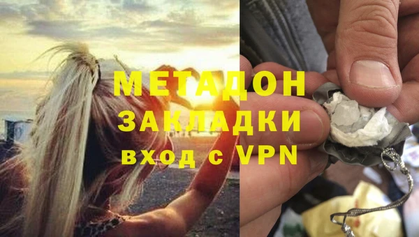 винт Навашино