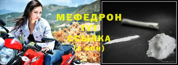 гидра Нея