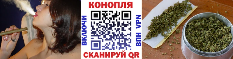omg ТОР  Нелидово  Бошки марихуана OG Kush  купить закладку 